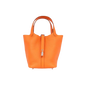 PICOTIN 18 IN ORANGE CLEMENCE LEATHER WITH PALLADIUM HARDWARE